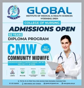 admissions (4)