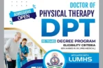 scholarship_dpt